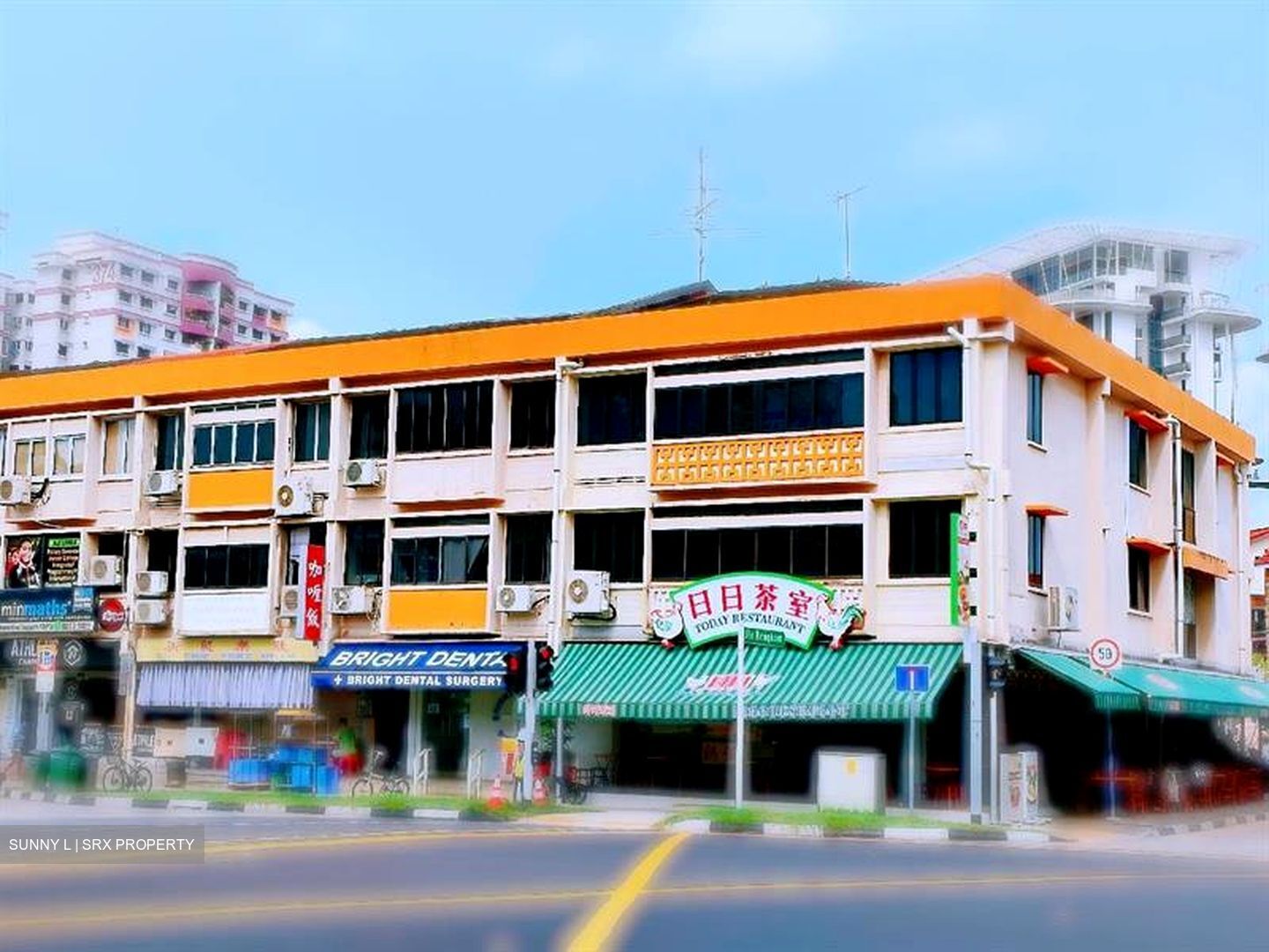 Upper Serangoon Road (D19), Shop House #611051441